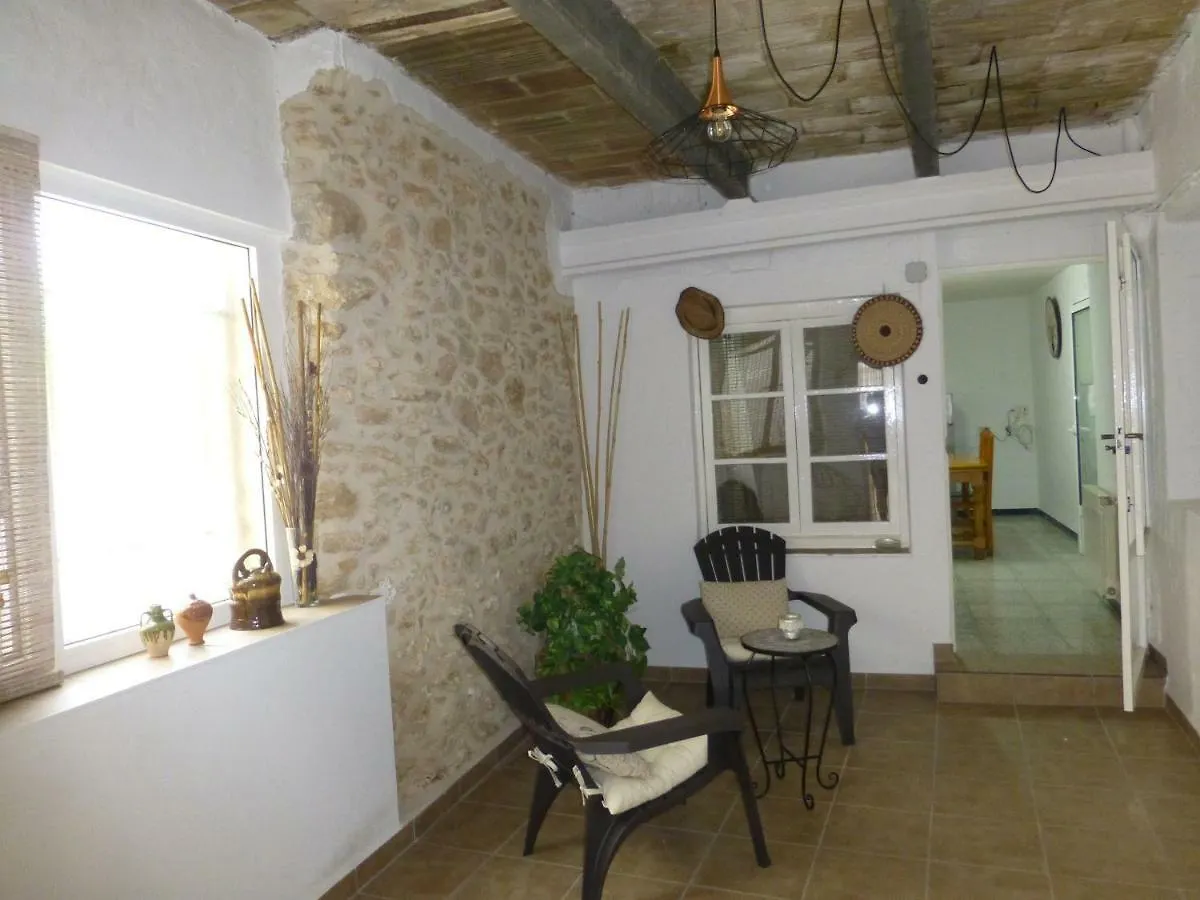 Holiday home Casa Paco Villa La Galera